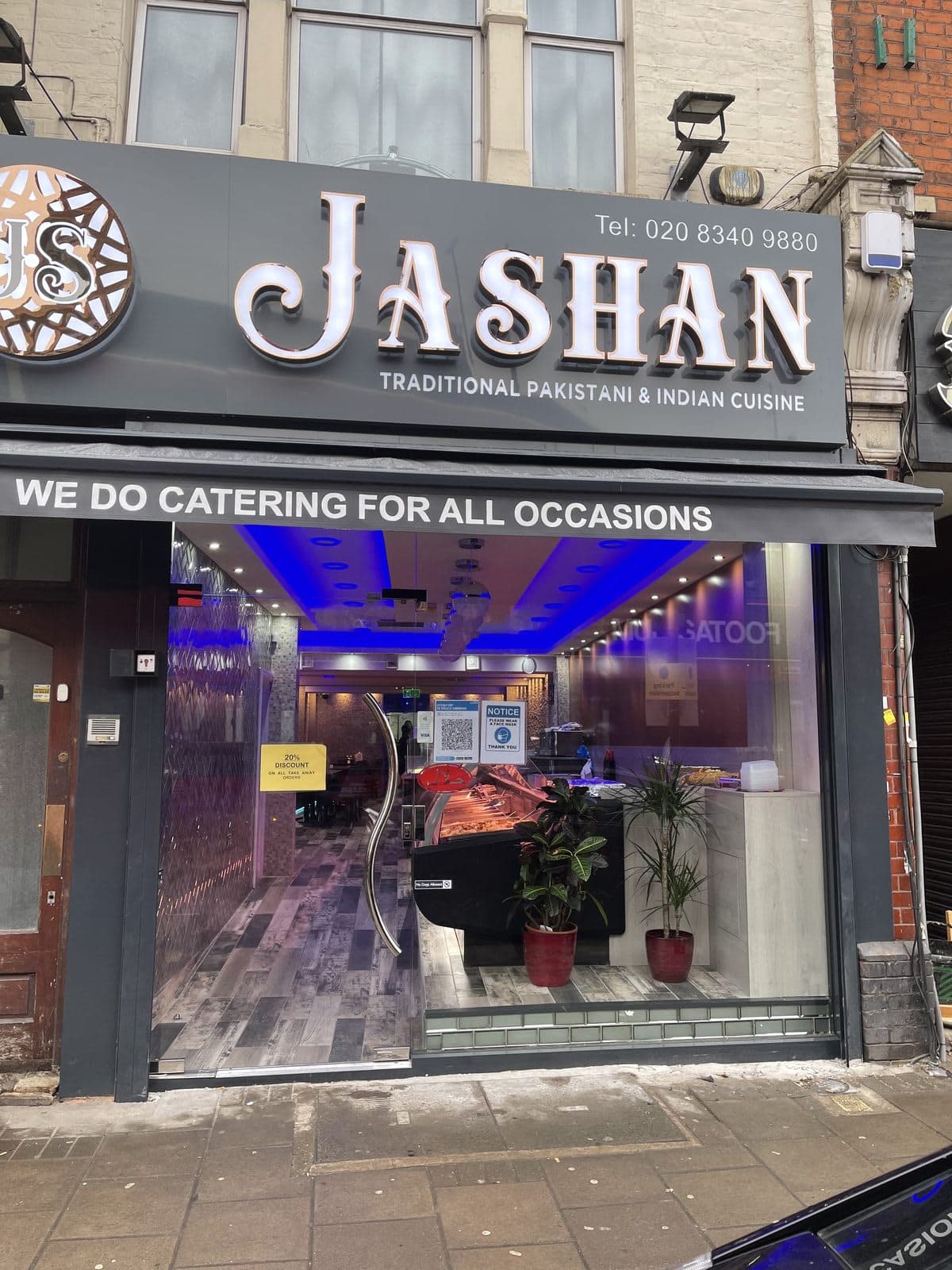 Jashan - image 1