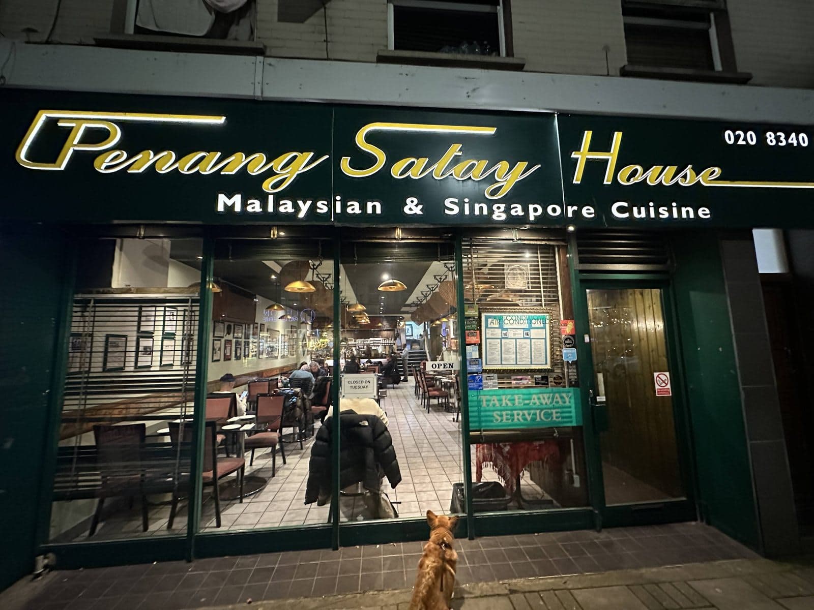 Penang Satay House - image 1