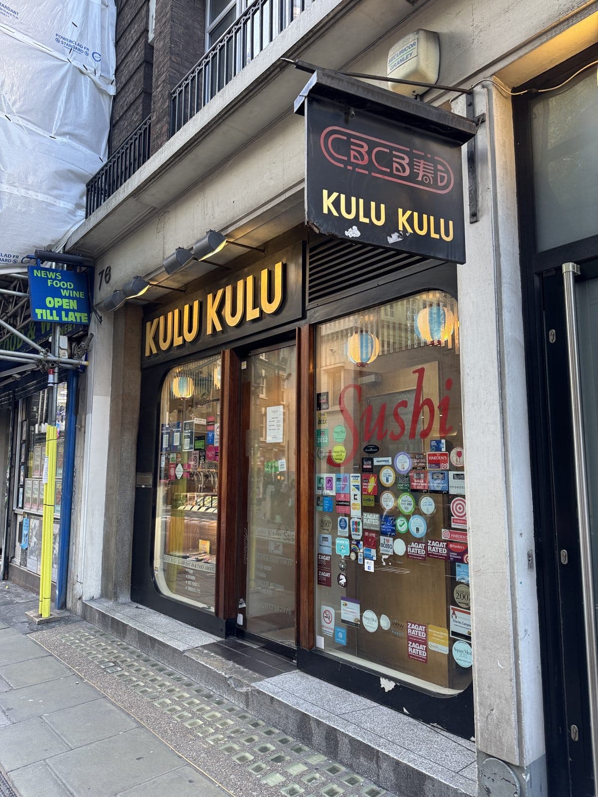 Kulu Kulu Sushi - image 1