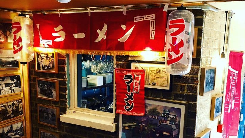 Kaubōi Ramen - image 1