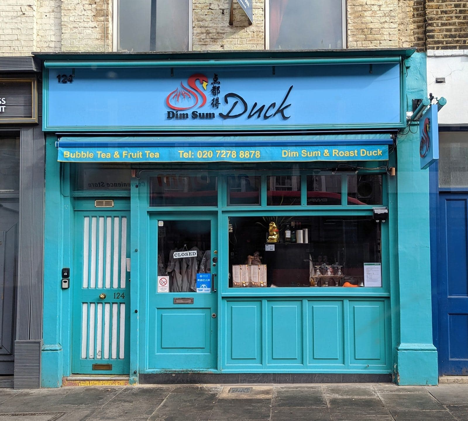Dim Sum Duck - image 1