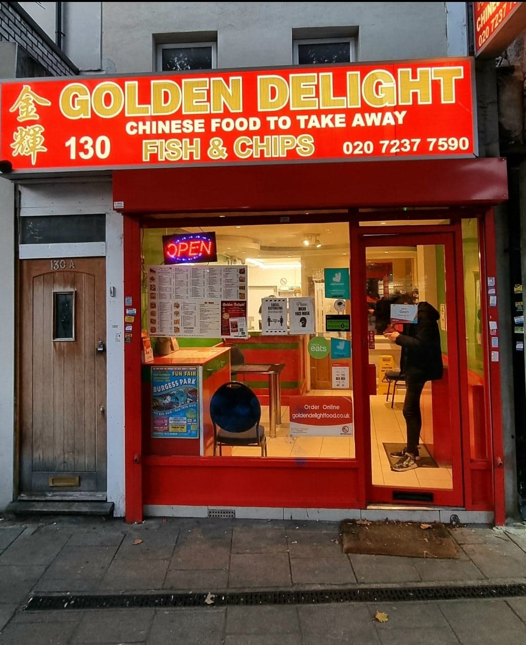 Golden Delight - image 1