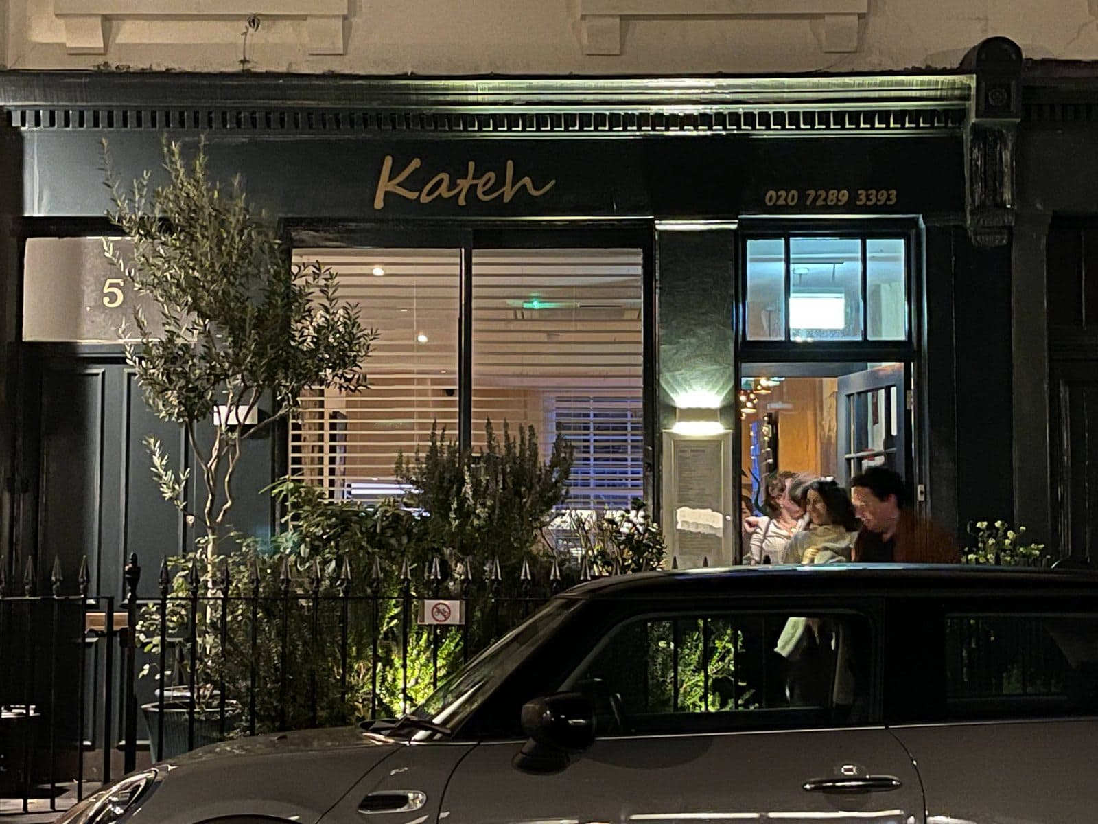 Kateh - image 1