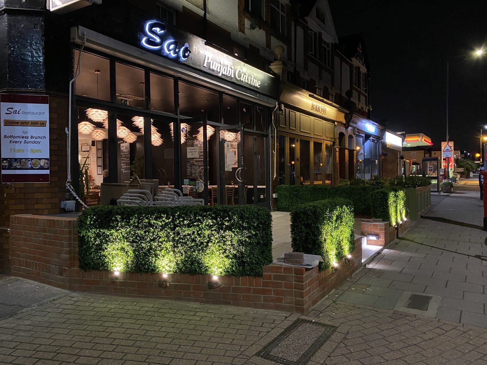 Sai Restaurant - image 1