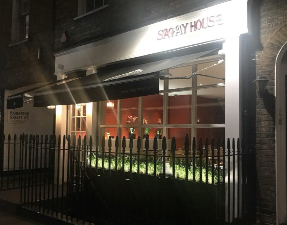 Satay House Malaysian Restaurant - image 1