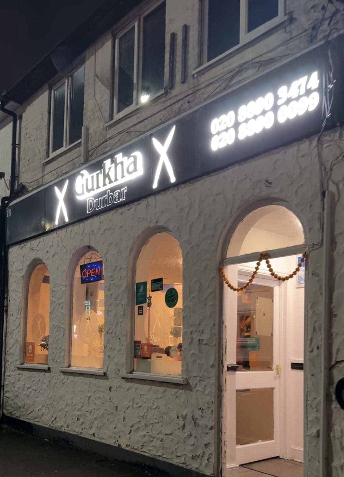 Gurkha Durbar - image 1