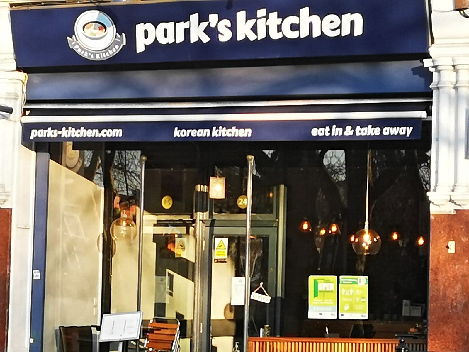 Park's Kitchen - image 1