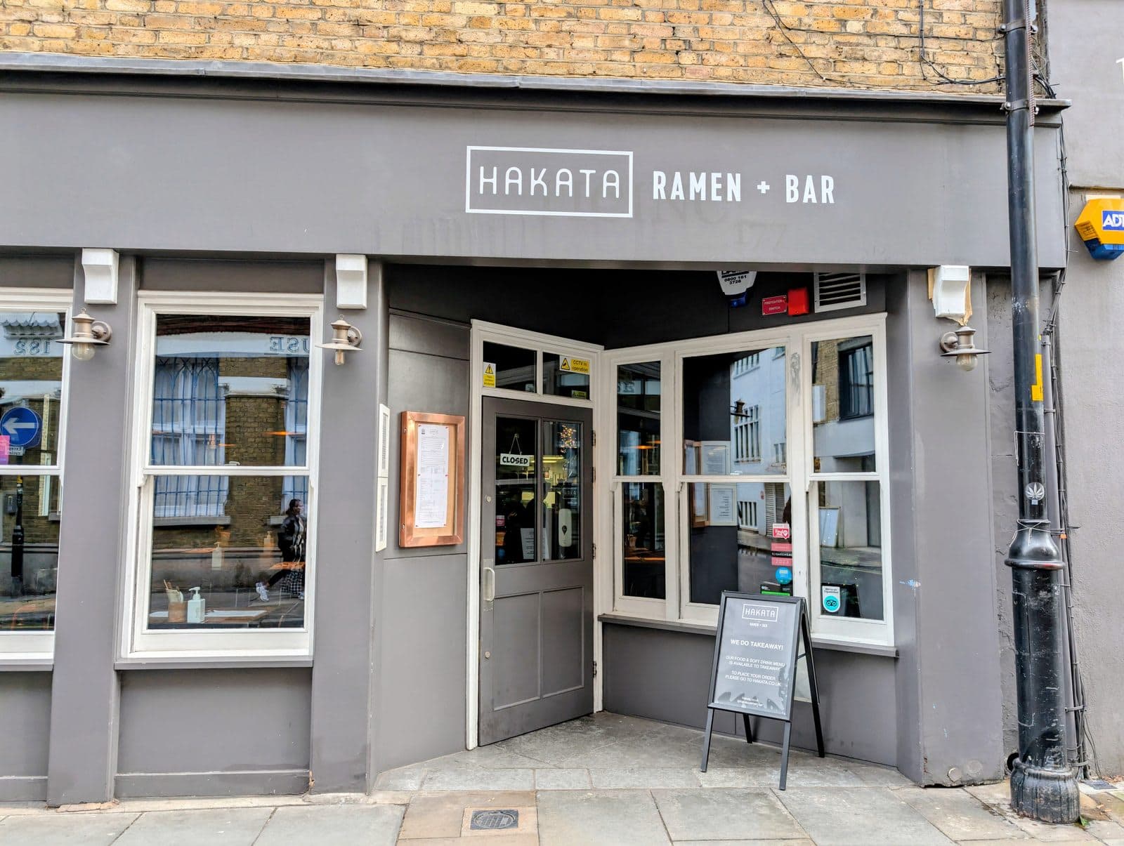 Hakata Ramen + Bar - image 1