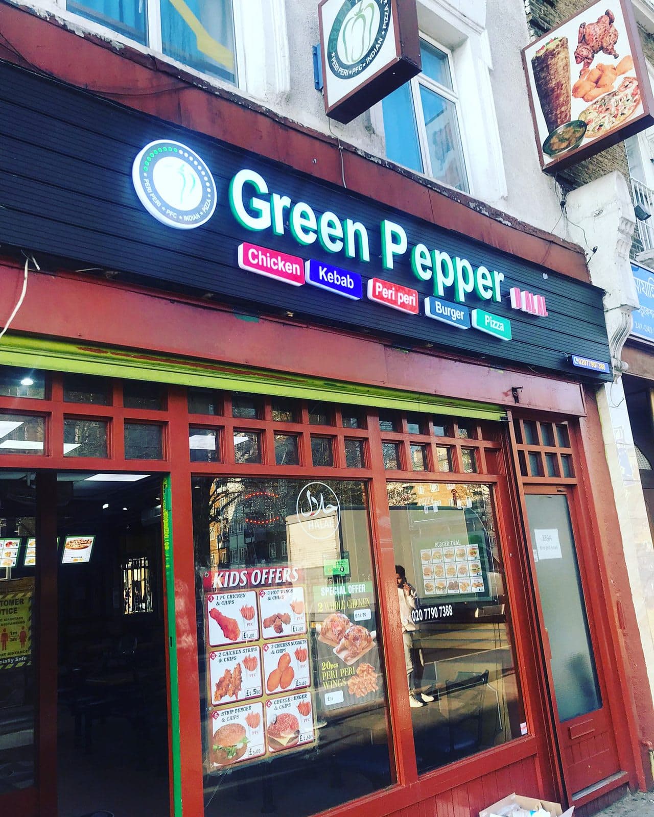 Green Pepper - image 1