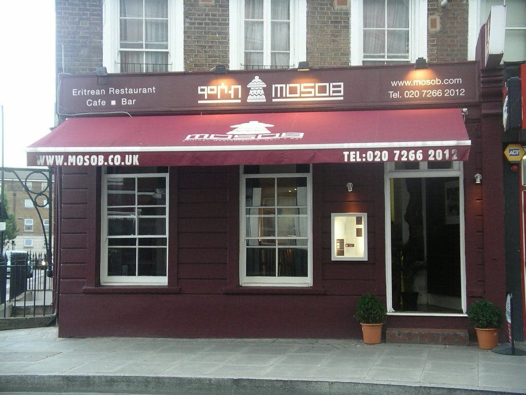 Mosob Restaurant - image 1