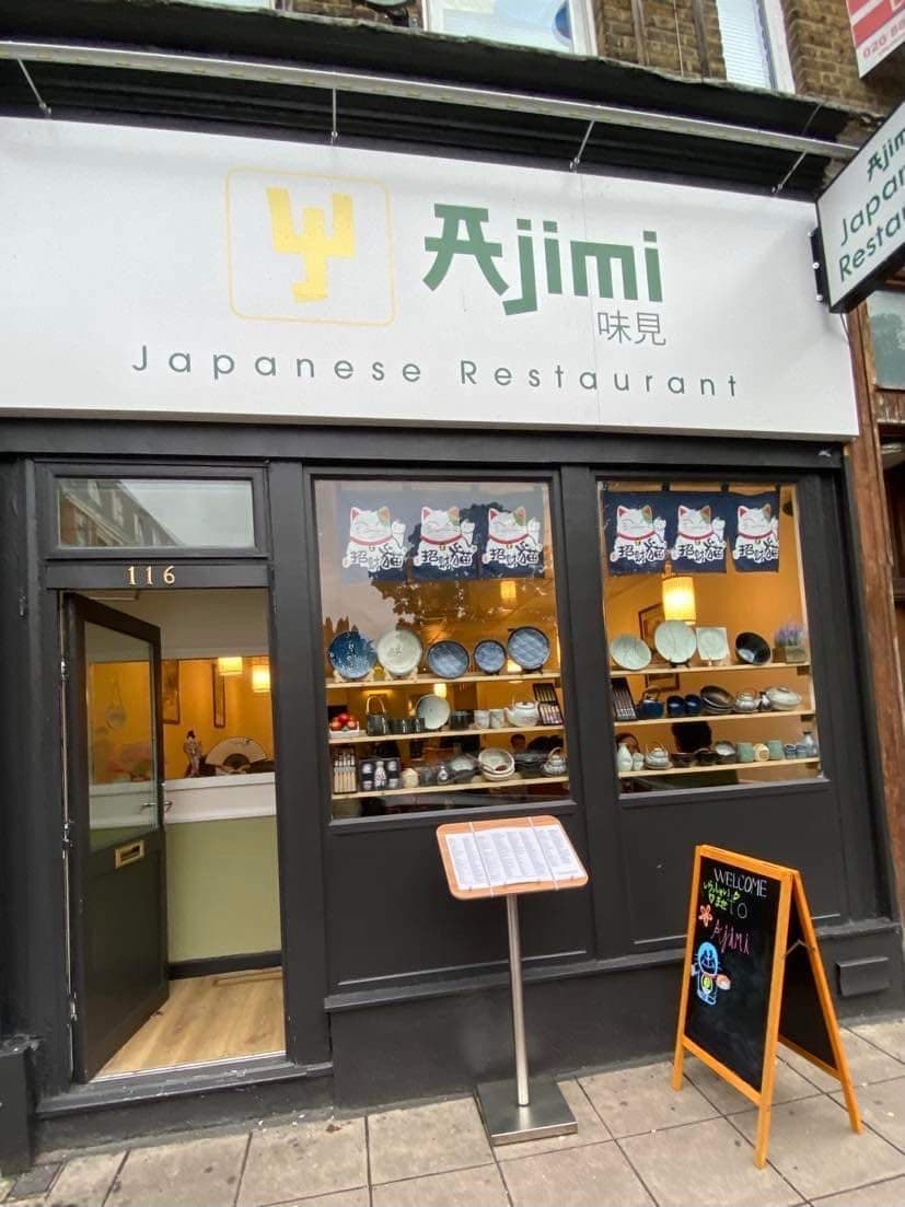 Ajimi Japanese Restaurant - image 1
