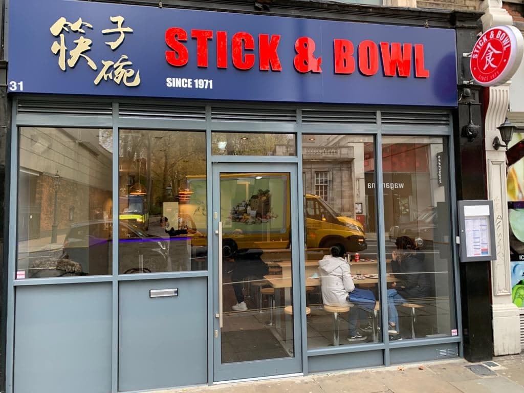 Stick & Bowl - image 1