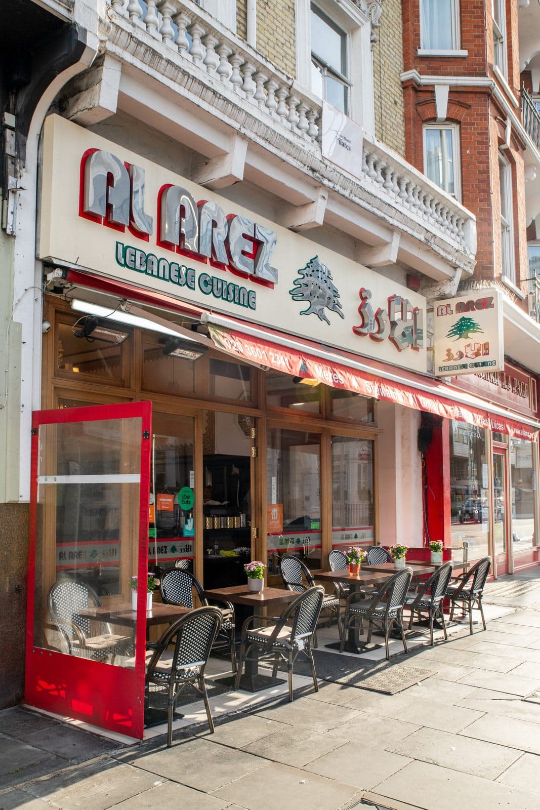 Al Arez - image 1
