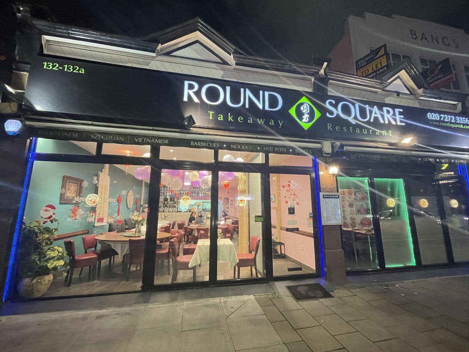 Round Square Restaurant - image 1