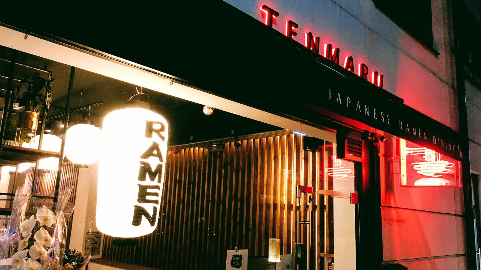 TENMARU - image 1