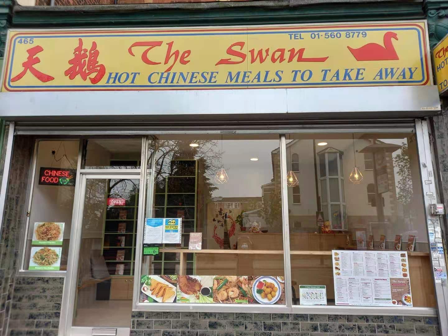 The Swan Chinese Takeaway - image 1