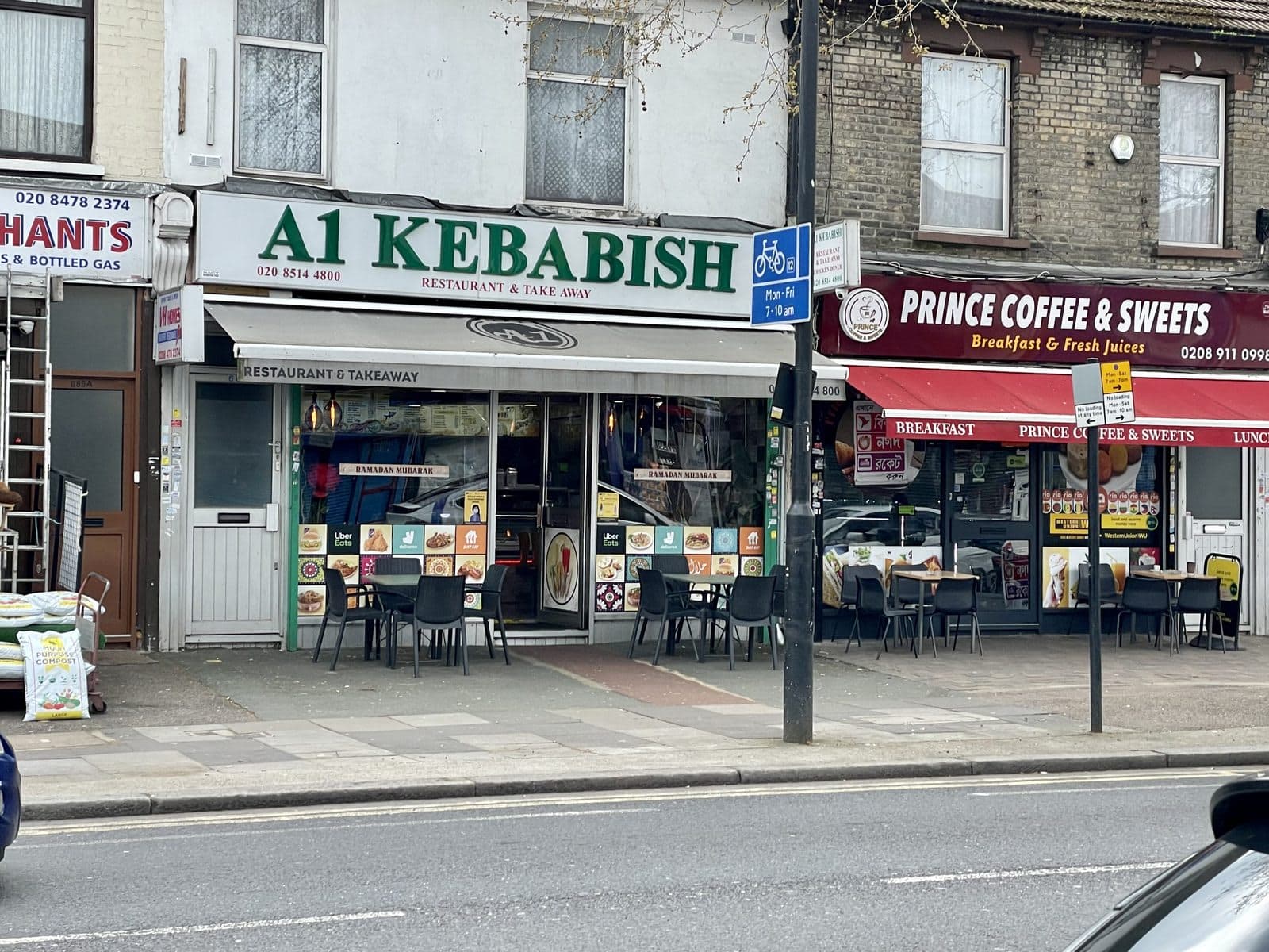 A1 Kebabish Grill - image 1