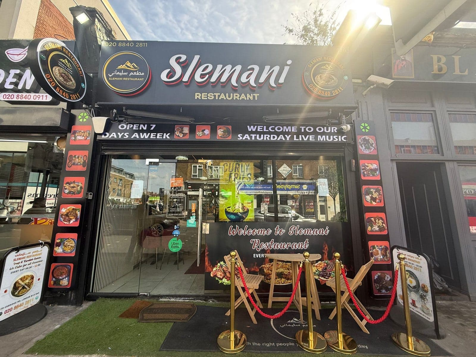 Slemani Restaurant (Kurdish Kebabs, Dolma, Patcha, Qozi Ealing London) - image 1