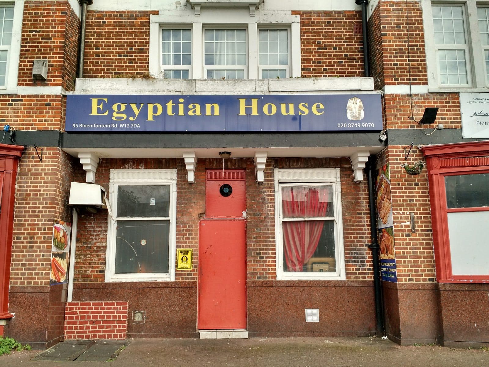 Egyptian House - image 1