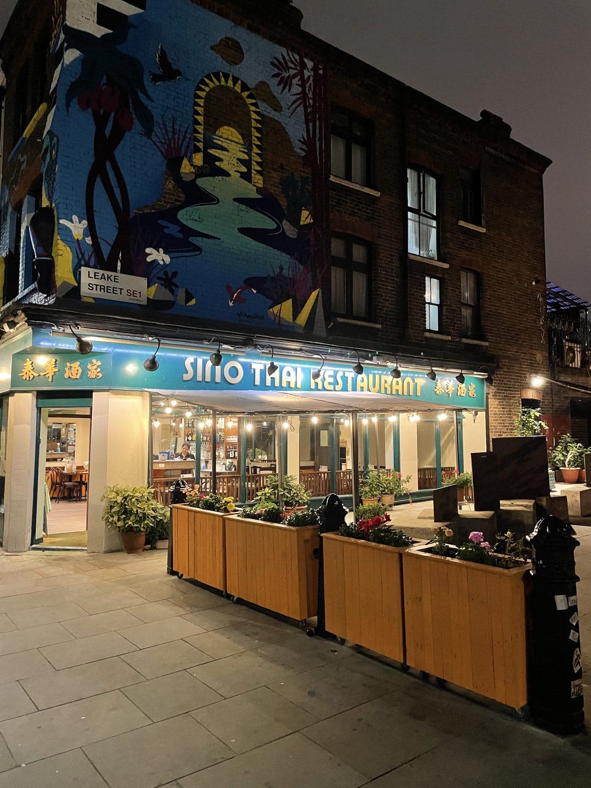 Sino Thai Restaurant - image 1