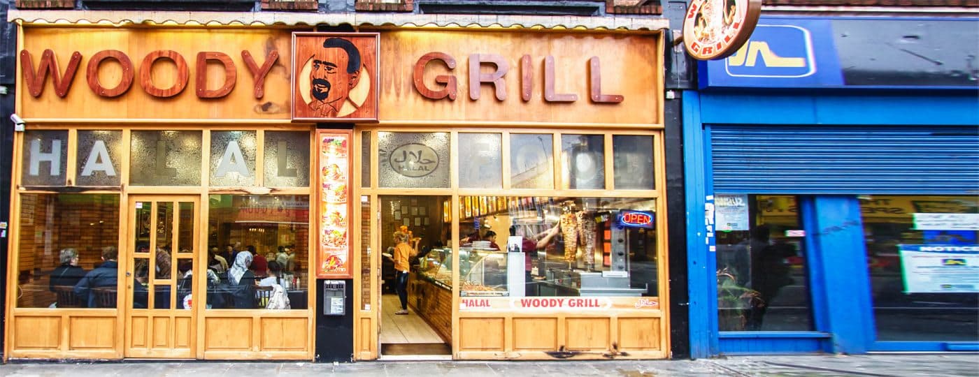 Woody Grill - Shepherd's Bush Branch - image 1