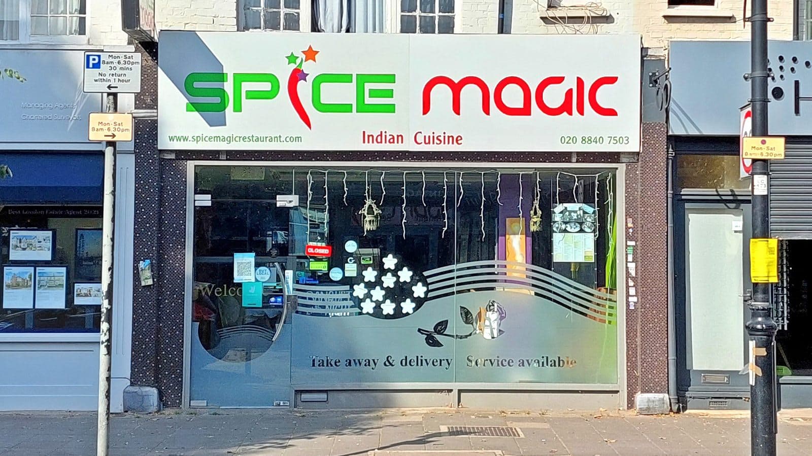 Spice Magic Restaurant - image 1
