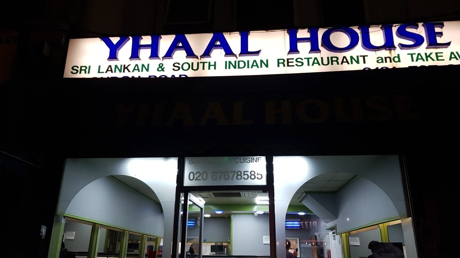 Yhaal House - image 1