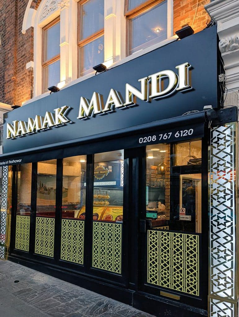 Namak Mandi - image 1