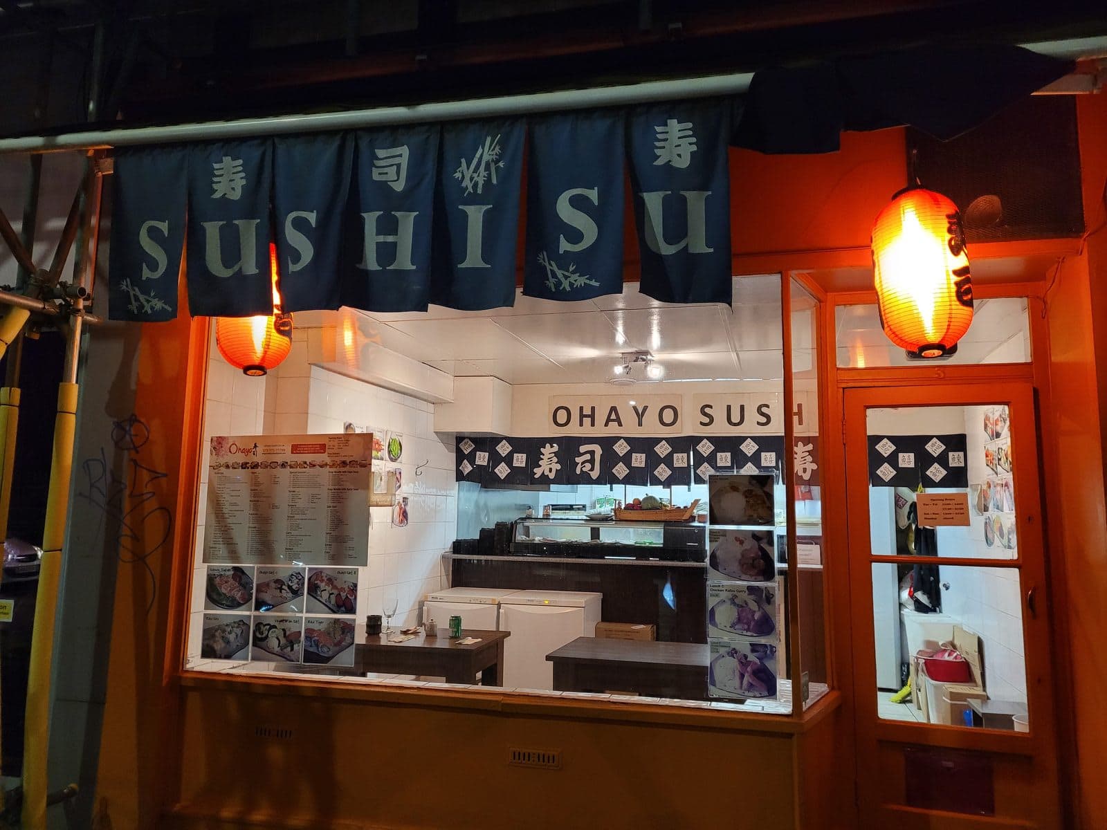 Ohayo Sushi - image 1
