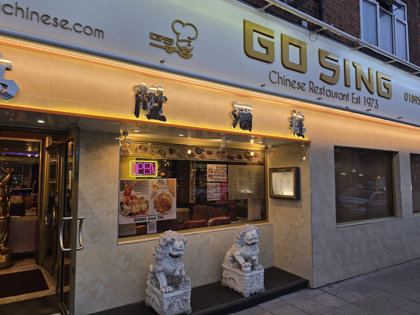 Go Sing - image 1