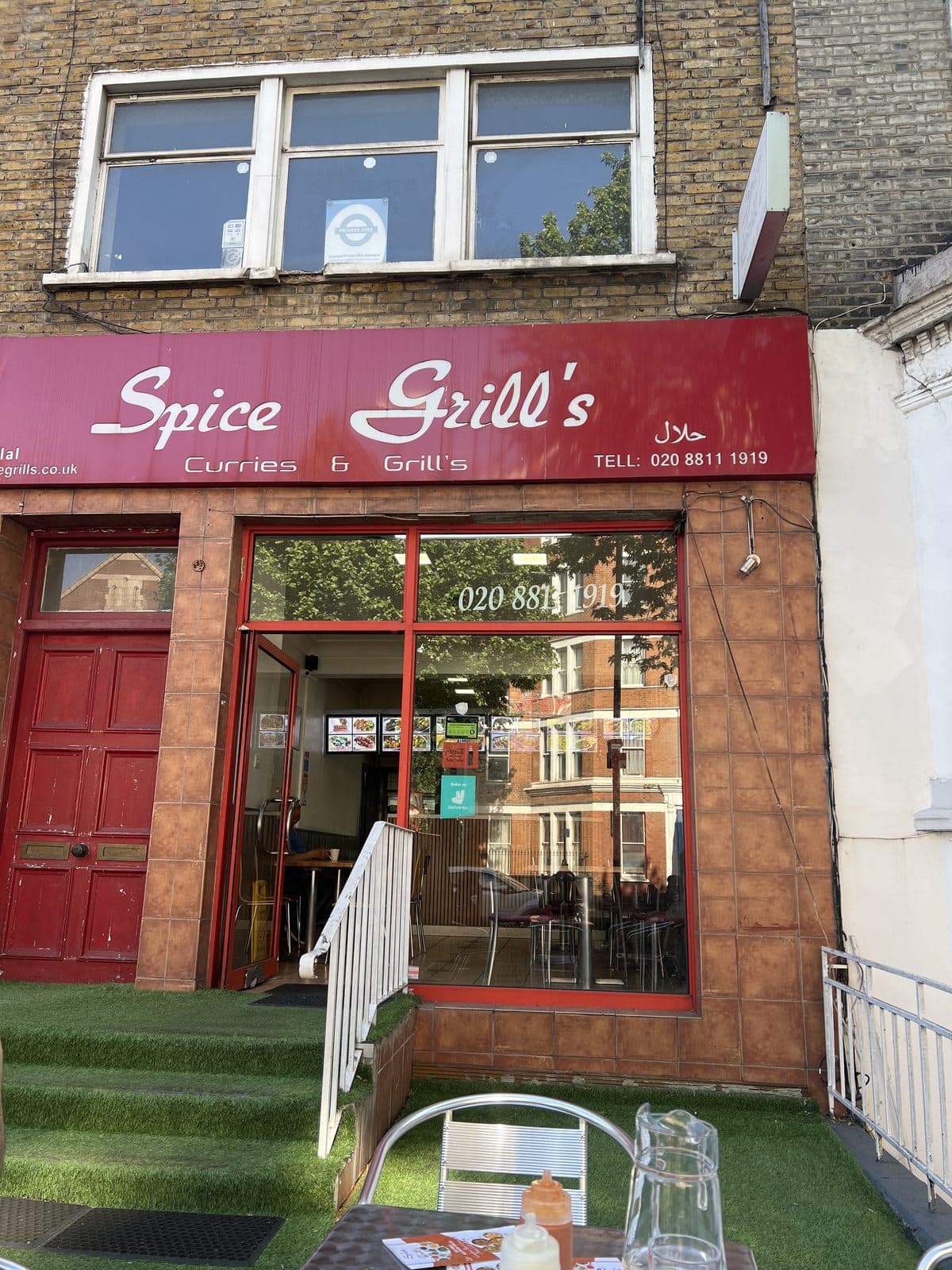 Spice Grills - image 1