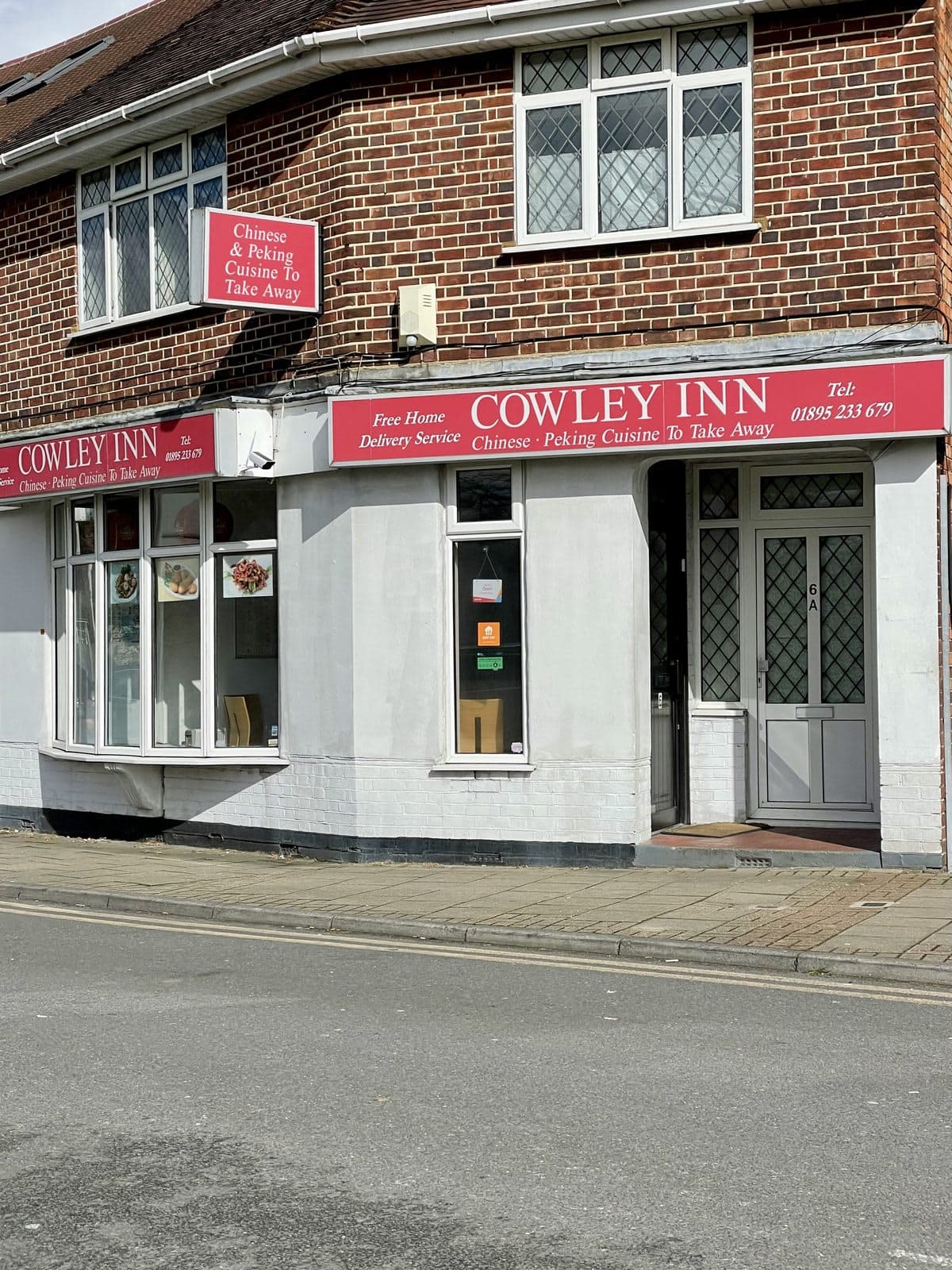 Cowley Inn - image 1