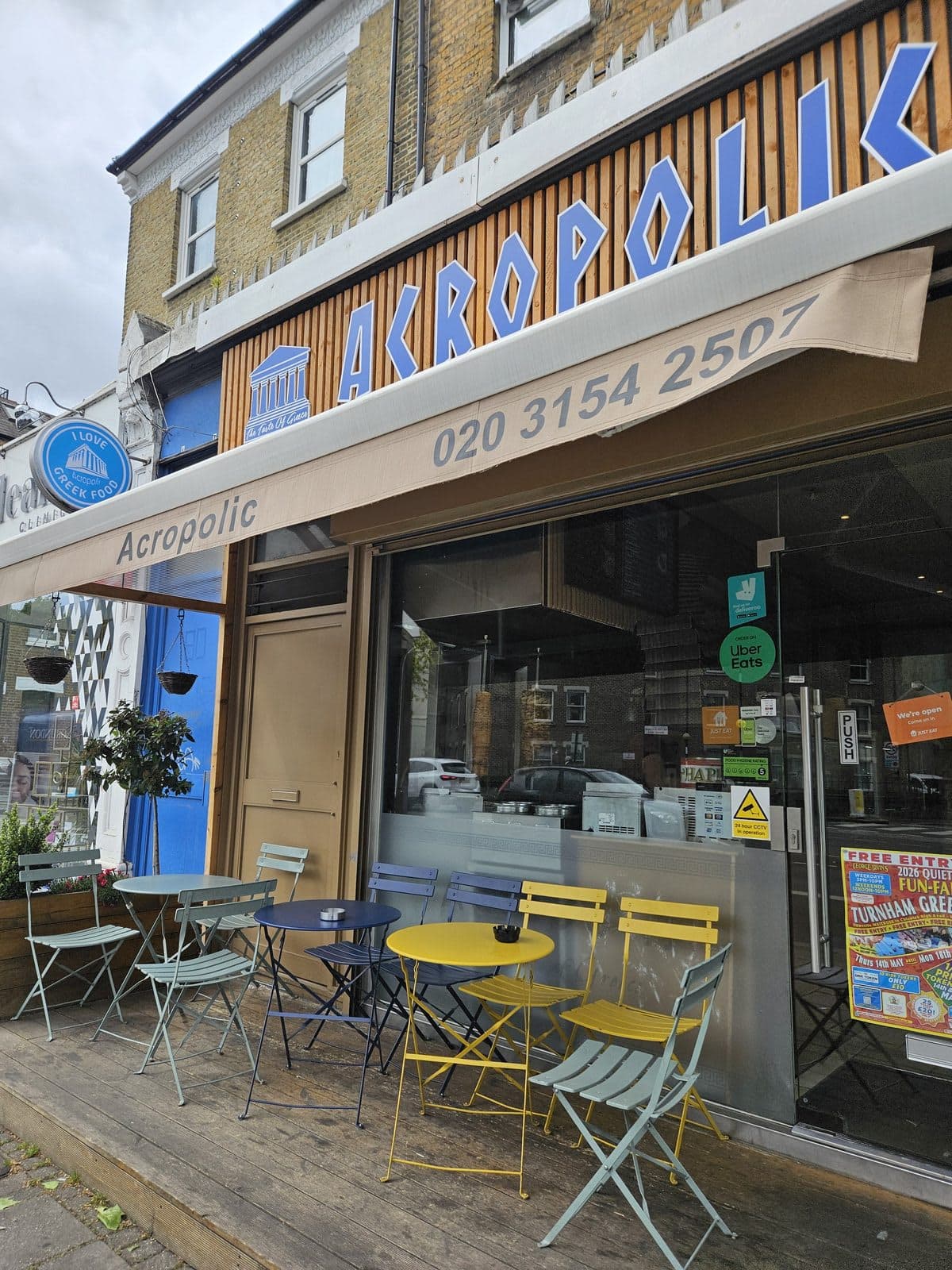 Acropolis Greek Restaurant - image 1