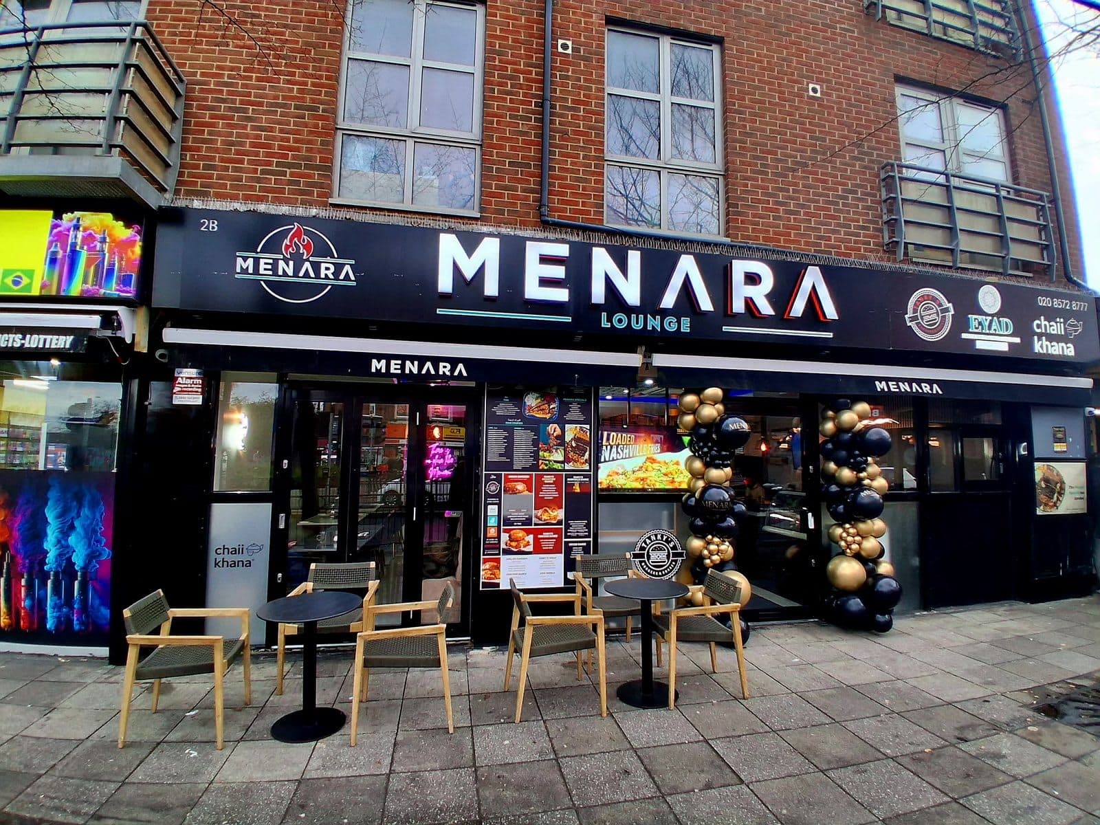 Menara Lounge - image 1