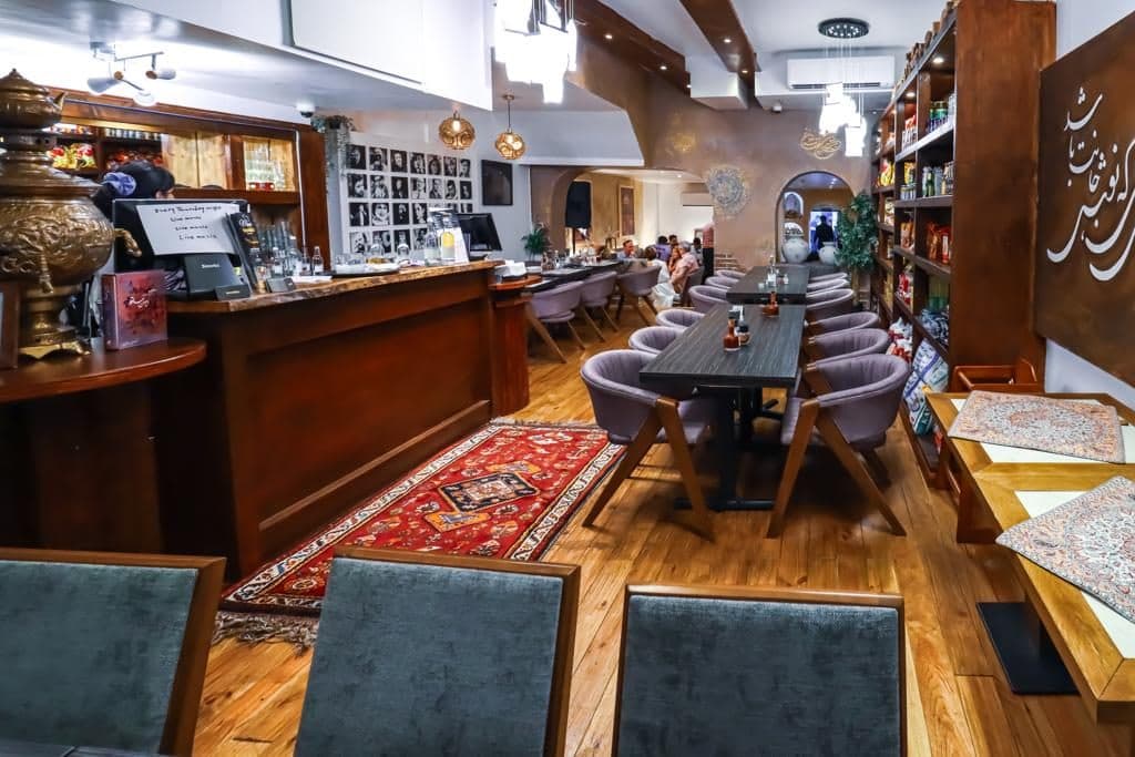 Bamanoosh Persian Kitchen - image 1