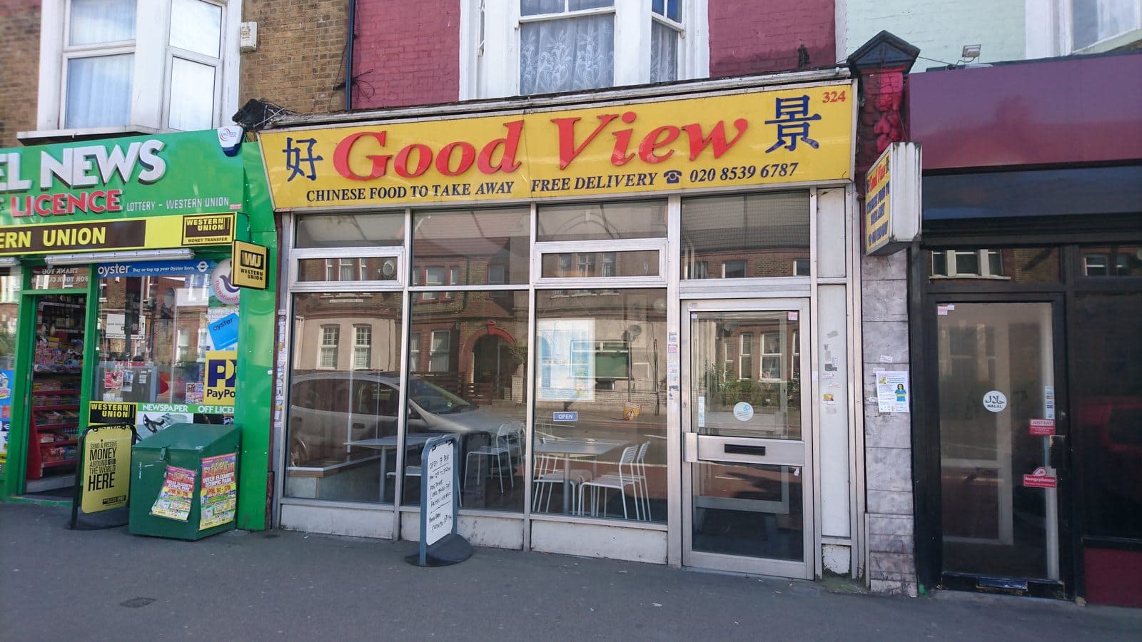 Good View Chinese Takeaway - image 1