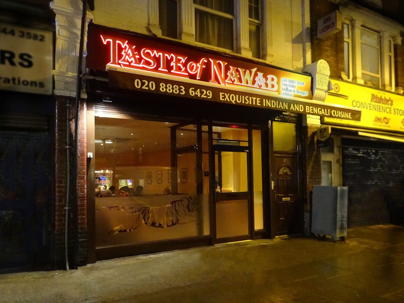 Taste of Nawab - image 1