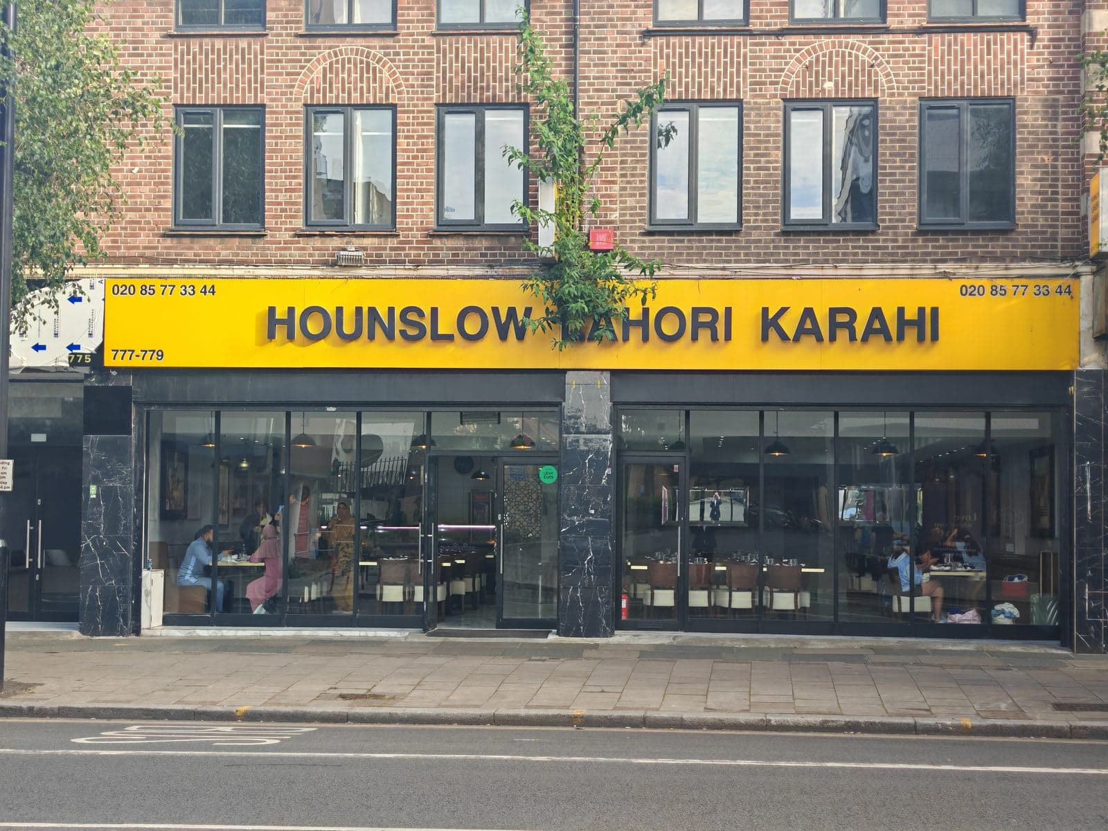 Hounslow Lahori Karahi - image 1