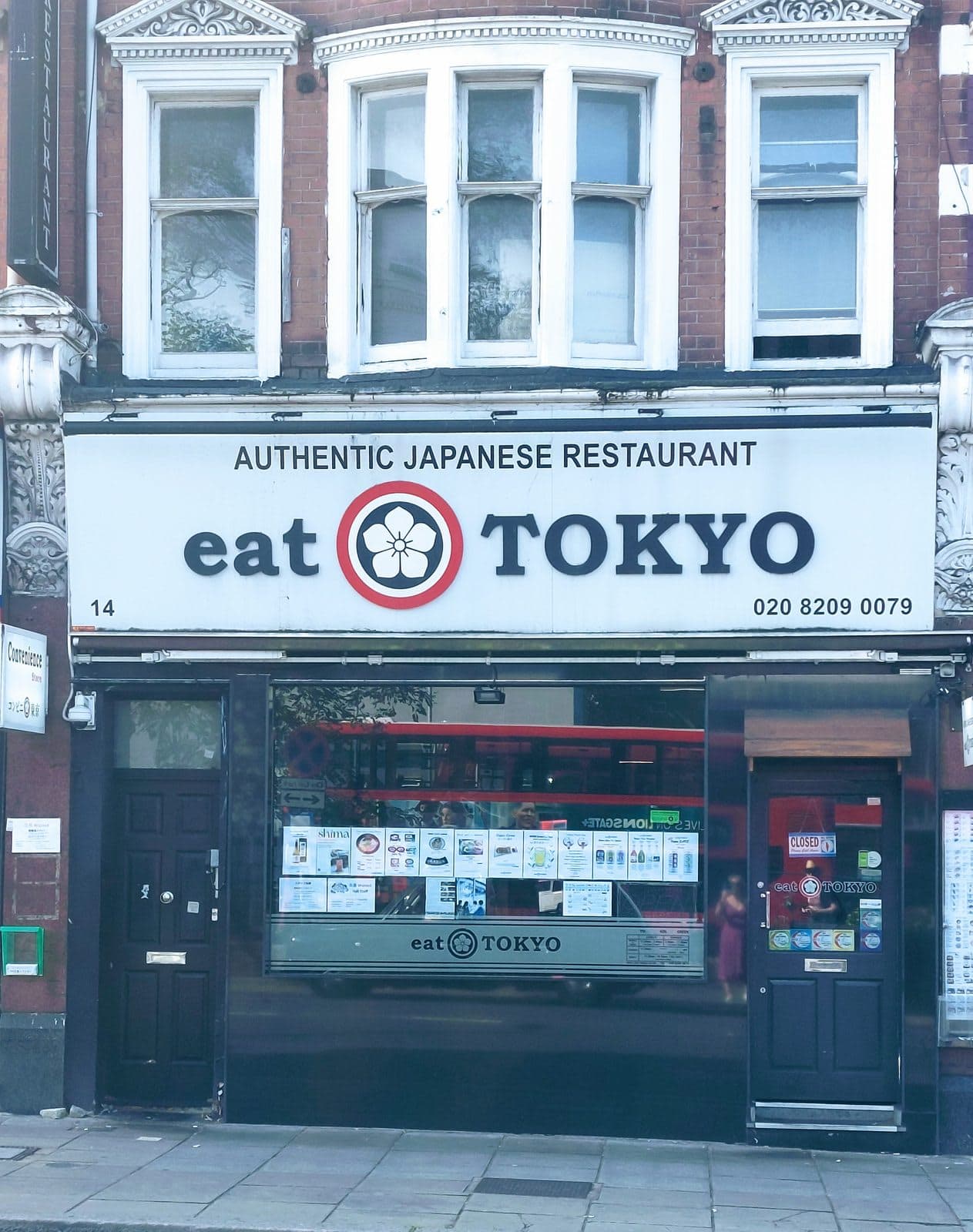 Eat Tokyo - image 1