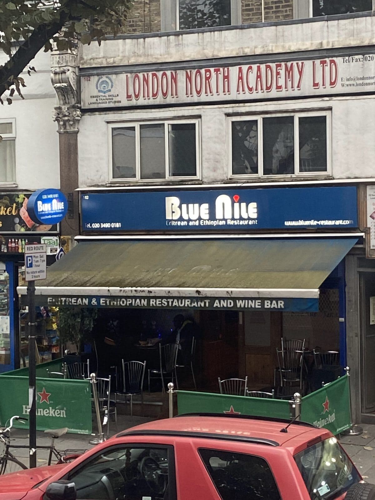 Blue Nile - image 1