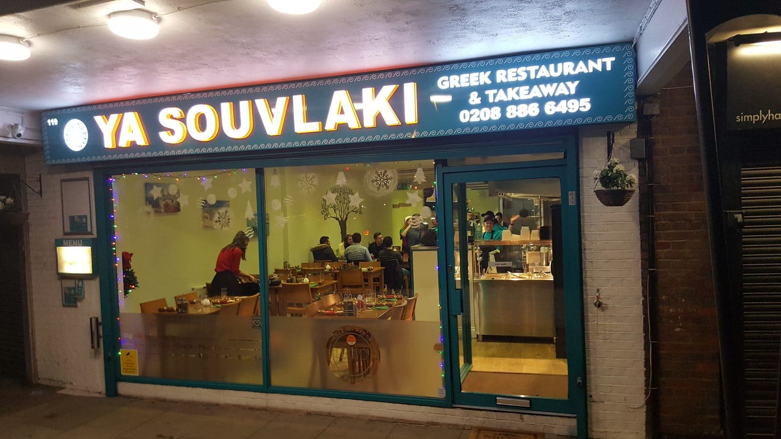 Ya Souvlaki - image 1