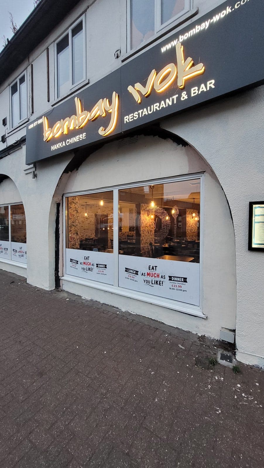 Bombay Wok - Indo Chinese Restaurant - image 1