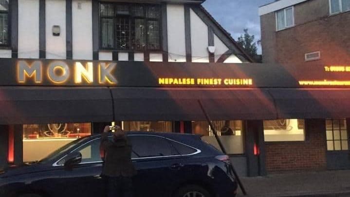 Monk Nepalese Restaurant - image 1