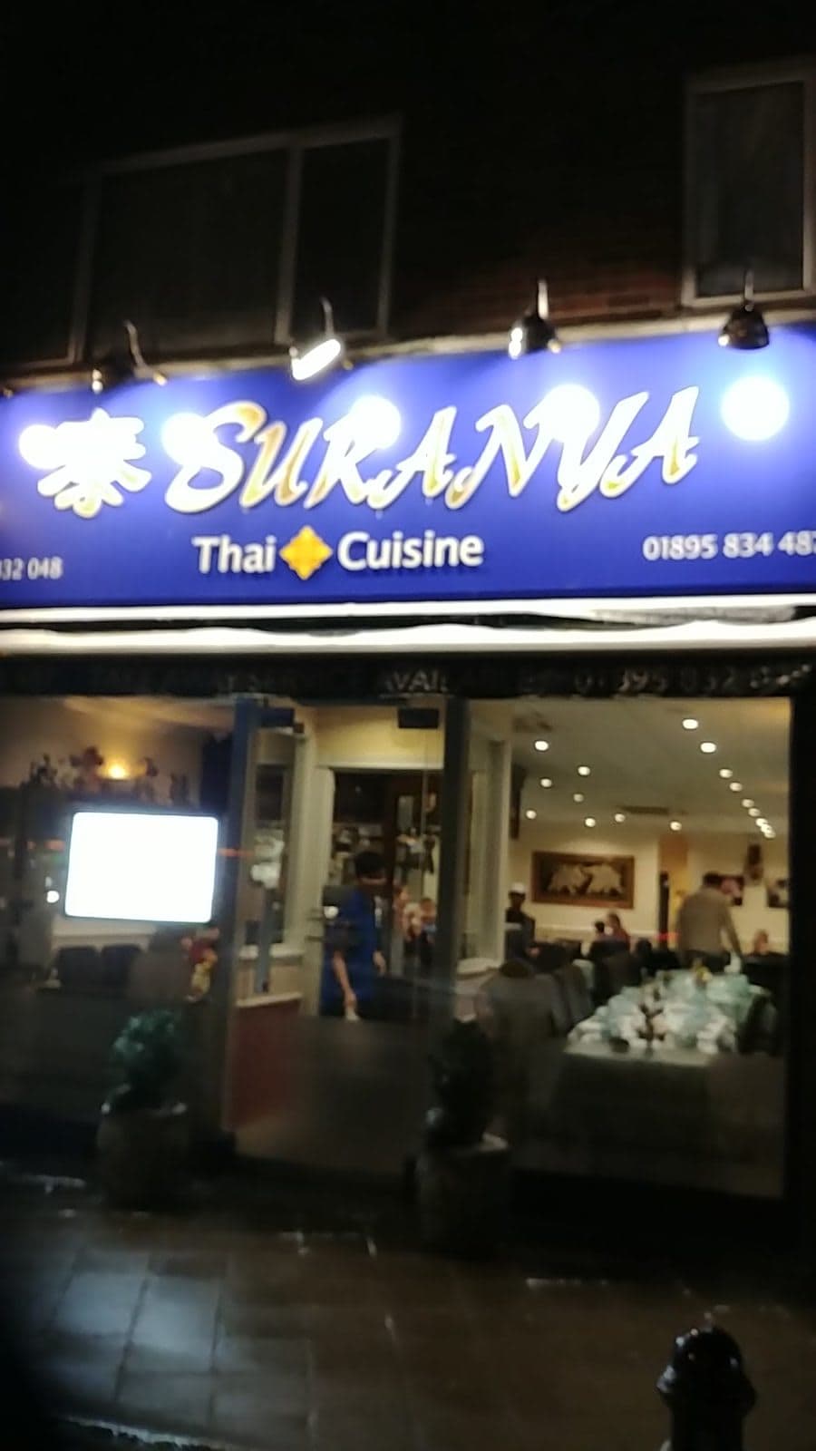 Sukanya Thai Restaurant Ltd - image 1