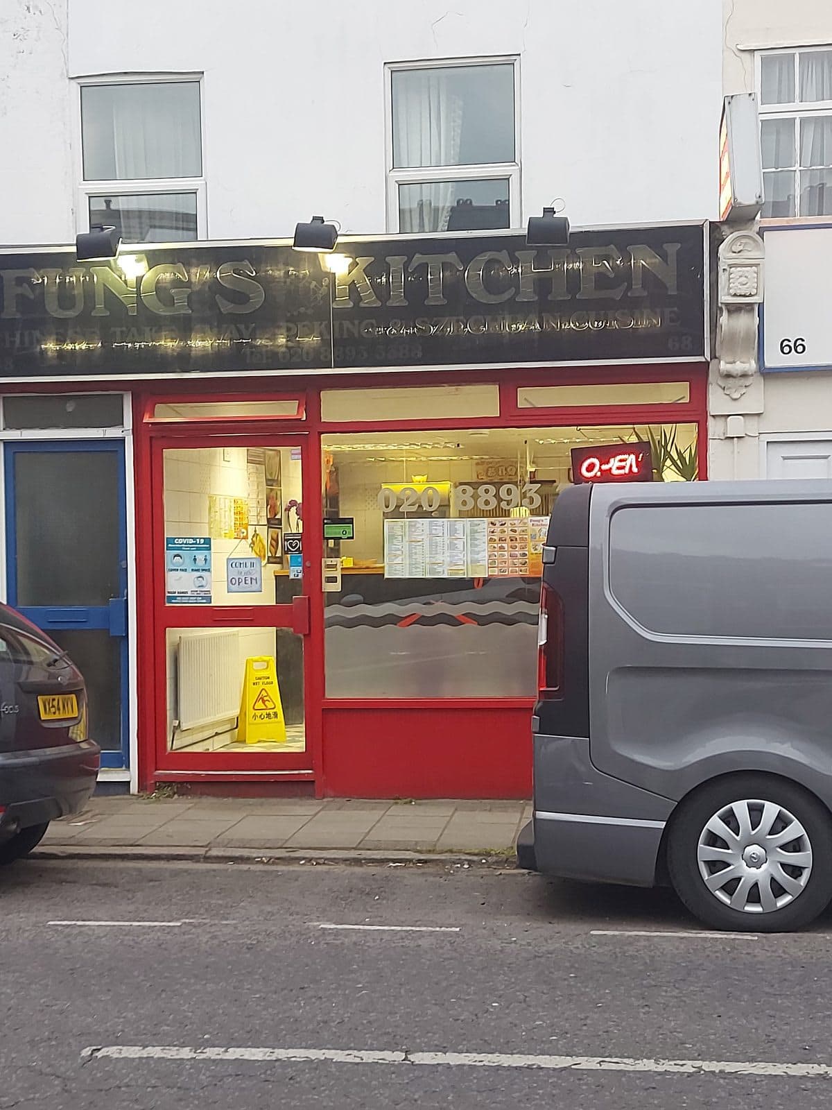 Fung's Kitchen - image 1