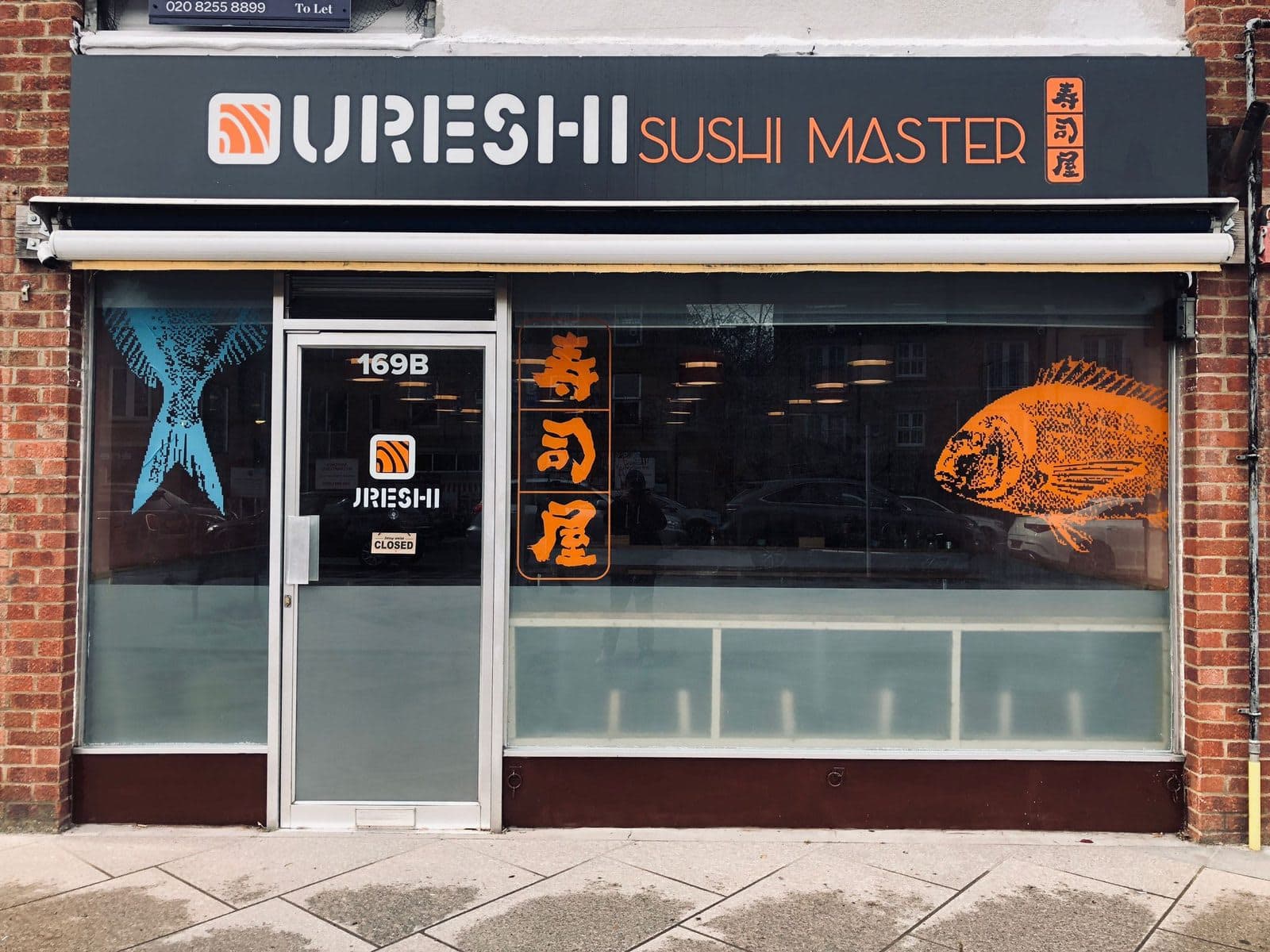 Ureshi Sushi Master - image 1