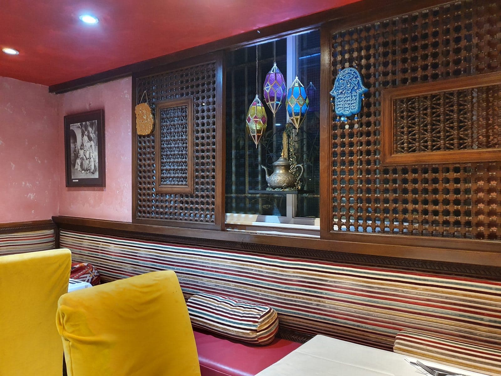 Arabesque - image 1