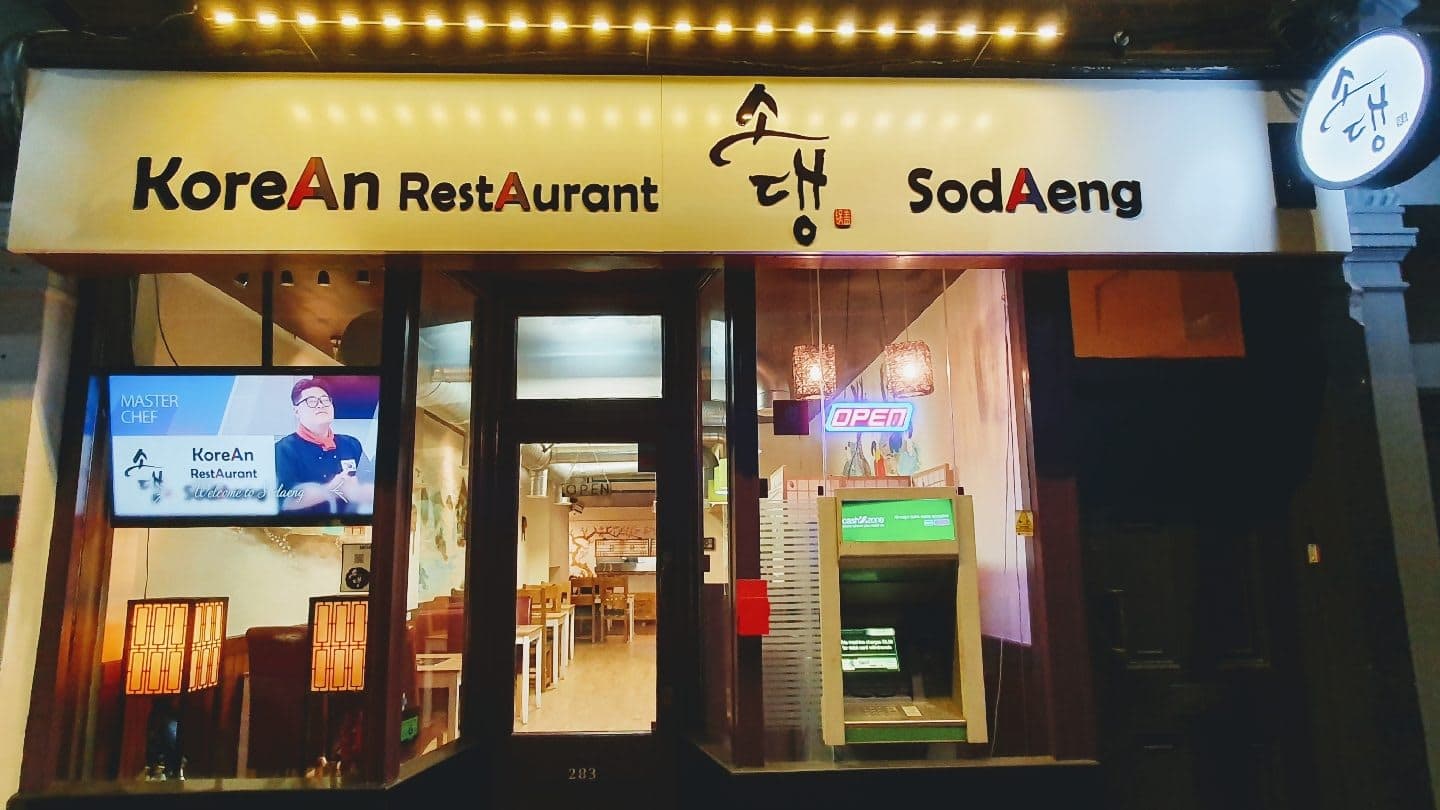 Sodaeng - image 1