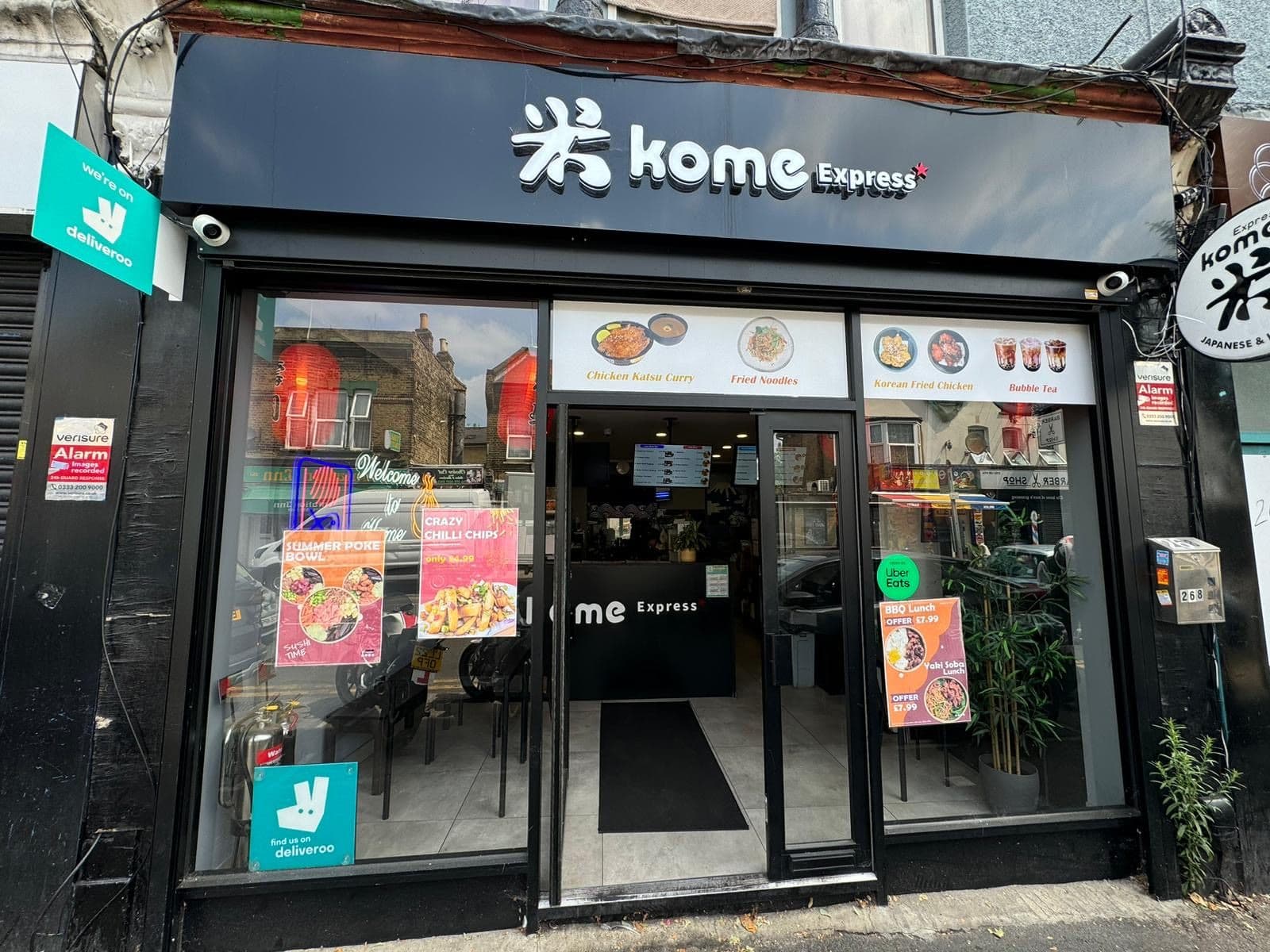 米 Kome Express- Leytonstone - image 1