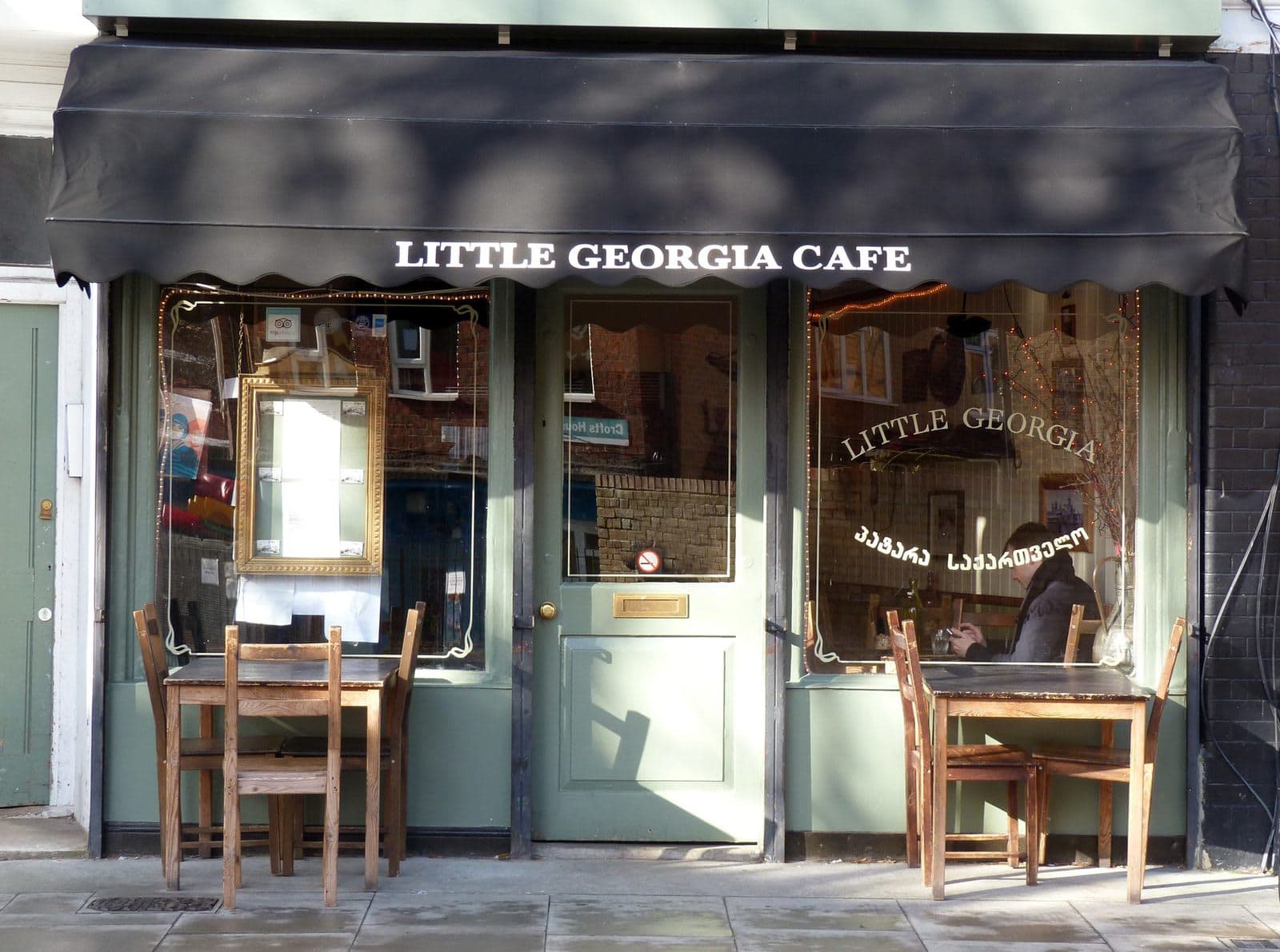 Little Georgia Hackney - image 1